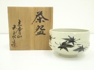 赤膚焼　大塩玉泉造　紅葉絵茶碗（共箱）